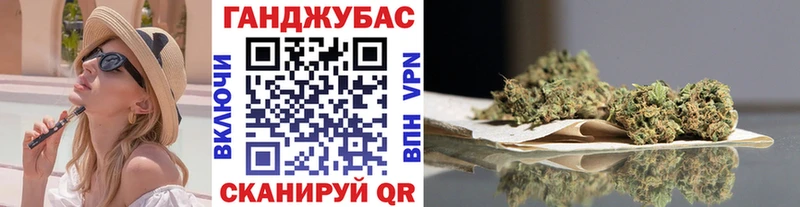 Хочу наркоту Дзержинск МАРИХУАНА Alpha-PVP МЕТАДОН Меф ТГК Гашиш КОКАИН
