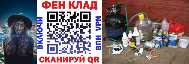 АМФЕТАМИН Розовый  где продают   Дзержинск 