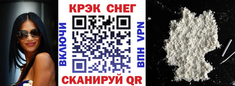 наркота  Дзержинск  COCAIN Боливия 