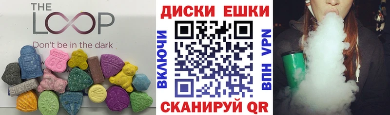 Ecstasy TESLA  hydra зеркало  Дзержинск  где можно купить наркотик 