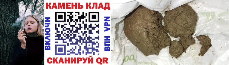 Гашиш ice o lator  цены наркотик  Дзержинск 
