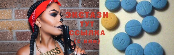 spice Алзамай