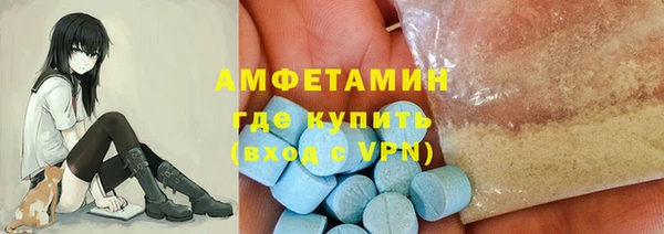 spice Алзамай