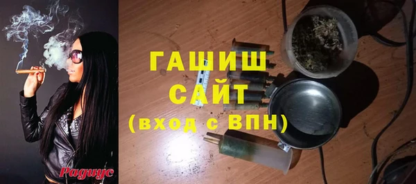 меф Алексеевка