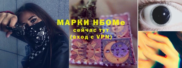 spice Алзамай
