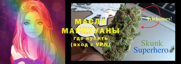 меф Алексеевка