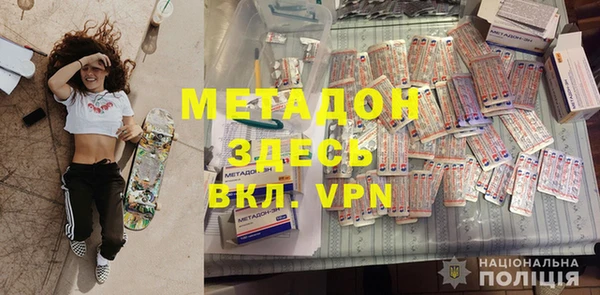 spice Алзамай