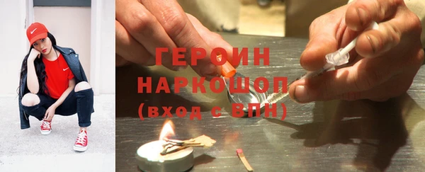 меф Абдулино