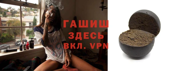 меф Алексеевка