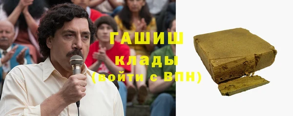 меф Алексеевка