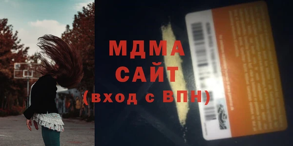 spice Алзамай