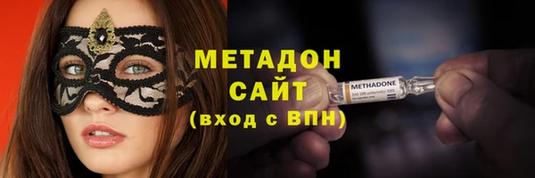 spice Алзамай