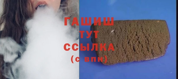 меф Алексеевка