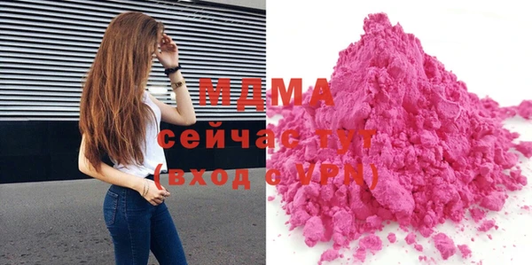 spice Алзамай