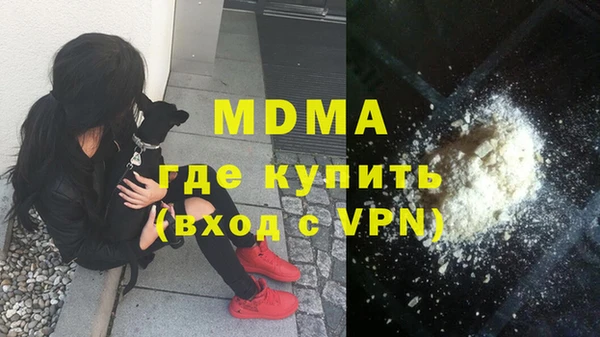меф VHQ Алексин