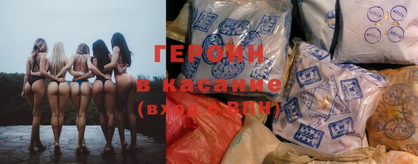 меф Алексеевка