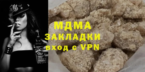 spice Алзамай