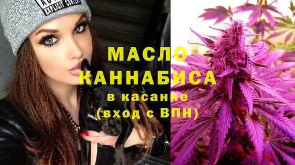 ешки Красноперекопск