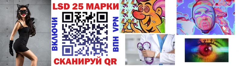 blacksprut сайт  что такое   Дзержинск  Марки NBOMe 1,8мг 