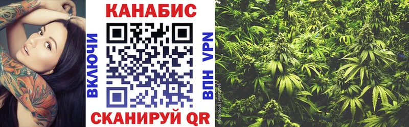 OMG вход  Дзержинск  Марихуана марихуана 